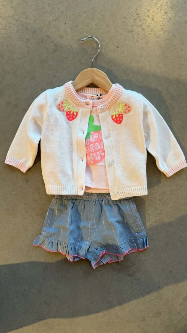 CARDIGAN TRICOT 10P BLANC